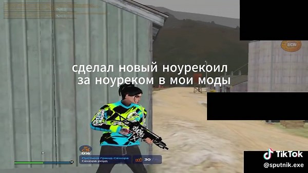 моды. https://discord.gg/2YUaxexB6S мой дс- w.11.43 #vzp #zapretmods #gta5rp