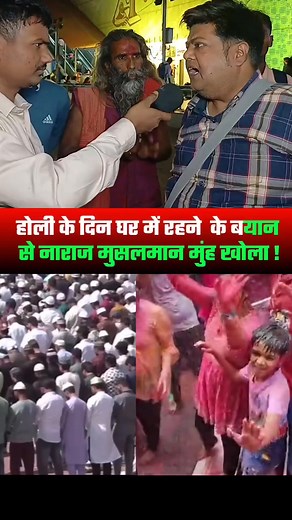 Loading Failed on Reels