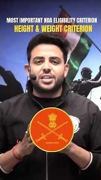 NDA HEIGHT AND WEIGHT CRITERION ✅ #nda #ndaexam #upsc #upscnda #pw #dw #eligibility