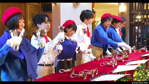 Ghibli Museum's traditional Christmas handbell concert (feat. Totoro this year ♫ ♡) Full video >> https://www.youtube.com/watch?v=cGG6-Fh7hWg | Catsuka