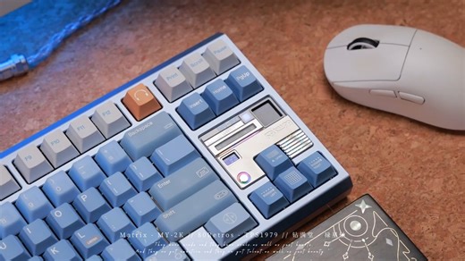 Matrix MY-2K | 80Retros TPS 1979 - Một màu xanh dịu dàng, tươi mát 🥳 #80retros #kizonevn #kizone #keycapdesign #keycapset #Keycaps #tps1979 #walkman #Sony | Kizone VN