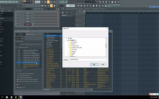 3.添加你的VST音源插件