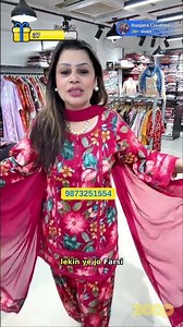 Afghani Look Dress: Beautiful Farzi Salwar Suit You Need to See!