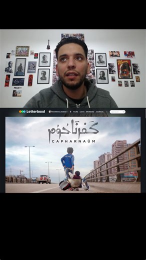 Marwan Movies on Instagram‎: "أفضل ثلاثة أفلام عربية شاهدت لحد الساعة 👌 . . . #Movie #film #أفلام #فيلم #سينما #نتفلكس"‎