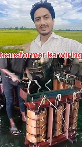 #bijali ka wiring | Satish Raj