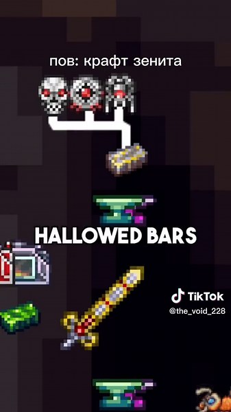 Zenith Terraria Craft: CapCut Terraria Memes Compilation