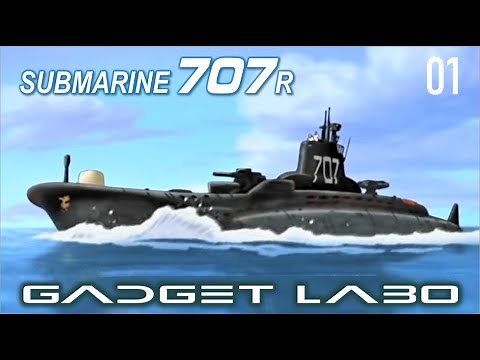 GADGET LABO 202102 SUBMARINE 707R 01
