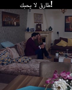 62K views · 2.2K reactions | اختبار رانا الجديد! | 873 مسلسل اليف | Elif Arabic | Facebook