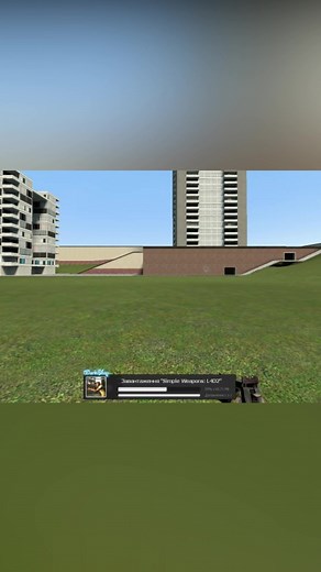 Midgame Workshop Hotloader для Garry's Mod