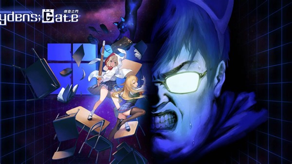 【棕色尘埃2】杰登之门 超困难打法参考