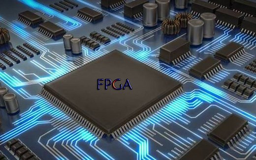 FPGA初学者必须了解知识：FPGA内部结构（至芯课堂详解版）