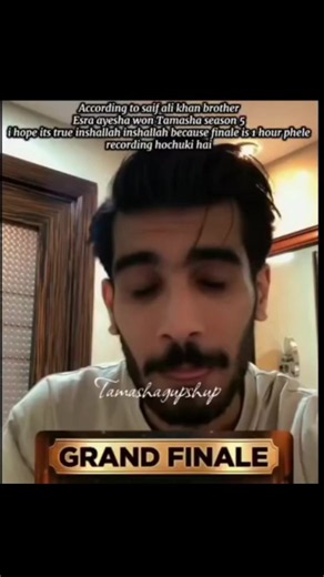 Tamasha Season 5 Creator Search Insights — Esraa Ayesha Winner Explained