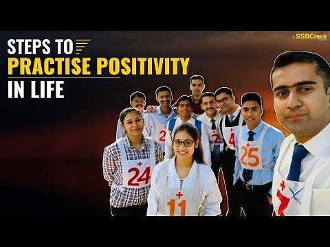 10 Ways To Maintain A Positive Attitude