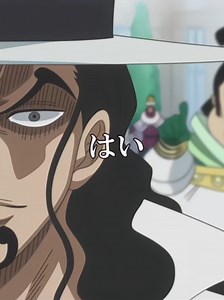 #onepiece #ワンピース #天竜人 #世界貴族 #チャルロス聖