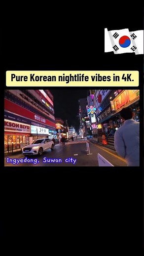 Pure Korean nightlife vibes in 4K.🇰🇷🎶 🎵