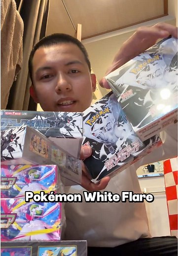Rare Pokémon Cards: Discover the Most Valuable Collectibles