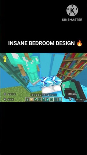 【minecraft】bedroom design💡🥰 #minecraft #shorts #trend