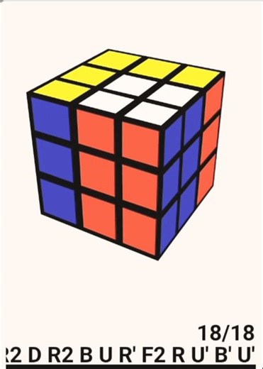 New Rubik's Cube Pattern (Part 1) #rubikscube #rubikscubepatterns #shorts