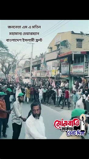 BIF Media Cell (@bifmediacell)’s videos with original sound - BIF Media Cell