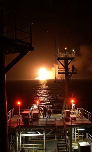 Ocean Explosion What We Know #Investigation