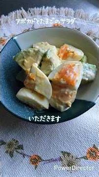 【簡単料理】アボカドとたまごのサラダ🥑