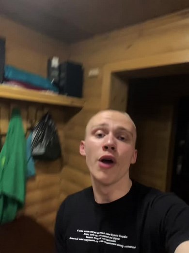 ТГК: MAVEEN on TikTok