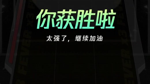 旧版bad Apple全连（满分70000）