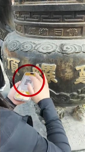 Is China So Advanced That They Pray Using QRIS?