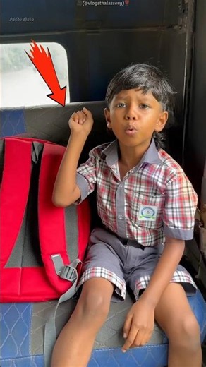 😂 Smart Kid Tried to Skip School But Mom & Dad Were One Step Ahead!#shortsfeed #trending