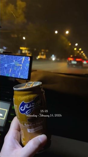 "ليكن وجهك باسماً وكلامك ليّناً تكن أحب الناس"