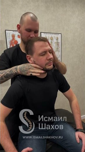 В детстве я любил играть в Splinter Cell #исмаилшахов #мануальнаятерапия #denzelwashington