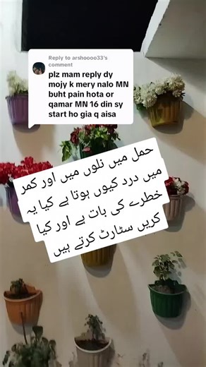 Understanding Pain During Pregnancy: Causes and Solutions