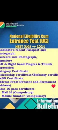 NEET 2024 | Documents Required to Apply | EDALL NEET Academy | Facebook