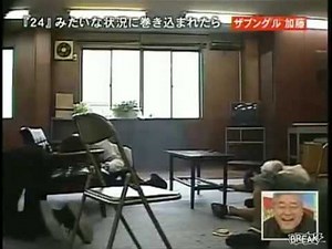 Terrifying Sniper Prank on Japanese TV