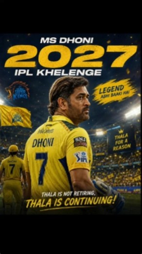 Dhoni Back In Ipl 2027 🥰 #msdhoni #cricket #dhonireturn