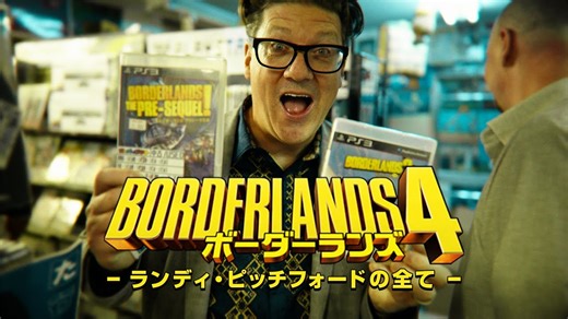 In this video from 2K Japan , Randy Pitchford reveals how Japanese games, culture, and magic shaped his vision for the Borderlands franchise and how those influences are woven into every detail. | Gearbox
