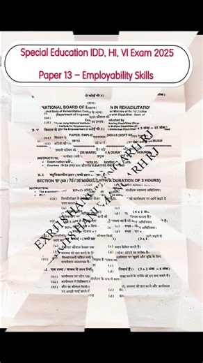 IDD Exam 2025|| Paper 13 || Employability Skills
