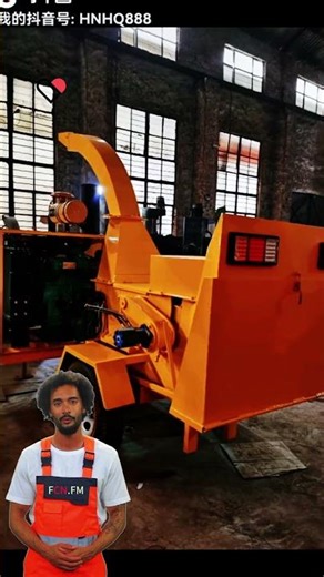 #fcnfm FCN.FM Comparing Drum vs Disc Chippers — Which Is Right for You
