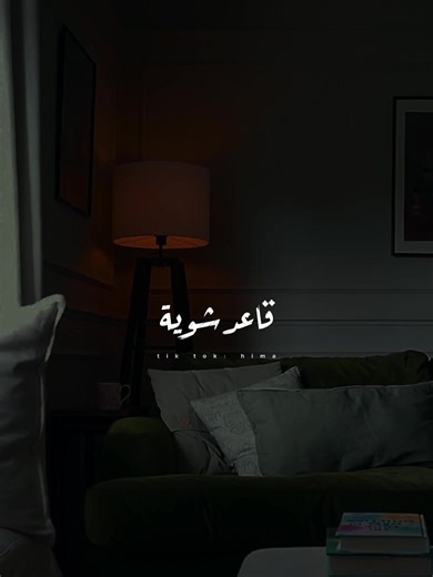 حسين الجسمي: الدنيا جنبك محلوية