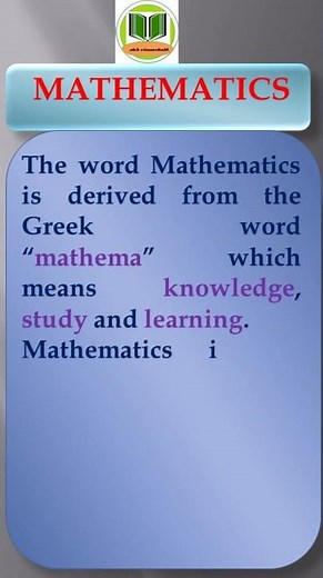 What is Mathematics? #Mathematics Edu #Maths definition #Mathematics #shorts