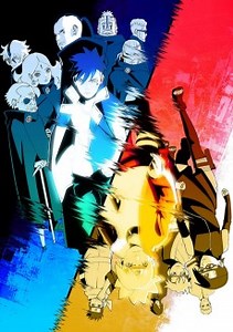 BORUTO: NARUTO NEXT GENERATIONS Episode 033 (VF)