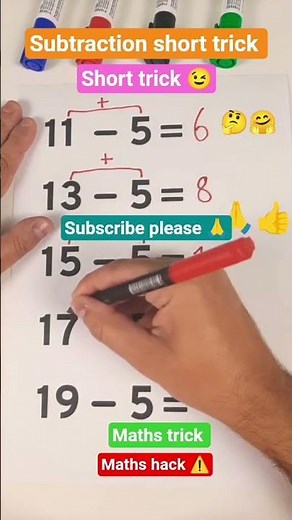 Subtraction (-) Short Trick 😞👍 | How To Find Subtraction By Tricky Method 🥰 Easy Maths Tricks❤️🙏🤗👍🖊️