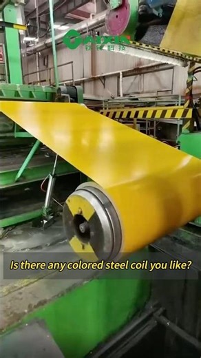 Is there any colored steel coil you like?
