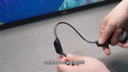 珠光配色IIPX8级真防水IMP3蓝牙双模式