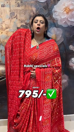 Gurram Lakshmi | Bhaandhini soft georgettes💖 Timings: 11am to 10pm Monday -Sunday Mudra Designer Studio 11-20-43/104,204,203,201,202 Raja Rajeshwari... | Instagram