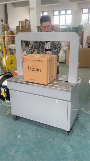 #automaticstrappingmachinevarious items strapping machine new technology