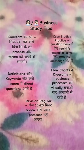 Business study tips 🌿
