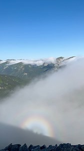 179K views · 1.2K reactions | VIDMO – tajomný prírodný úkaz, ktorý...