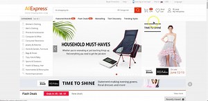 How to Get AliExpress API Key