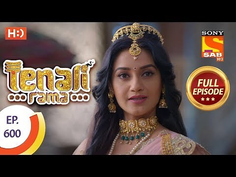 Tenali Rama - Ep 600 - Full Episode - 21st October, 2019
